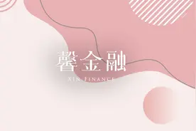 招行「金葵花」20年：破局、布局与格局图片