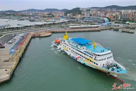 山东长岛至辽宁旅顺海上客运航线开通运营图片