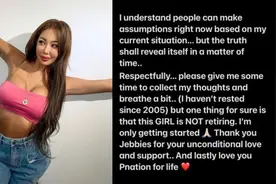 Jessi血汗17年都在工作 离开PSY公司：真相迟早公开，我没要隐退图片