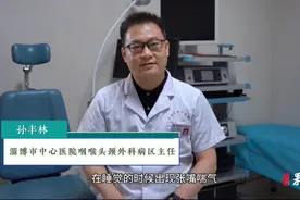 名医大咖说 | 咽喉头颈外科：孩子睡觉张嘴呼吸、打呼噜咋办？图片
