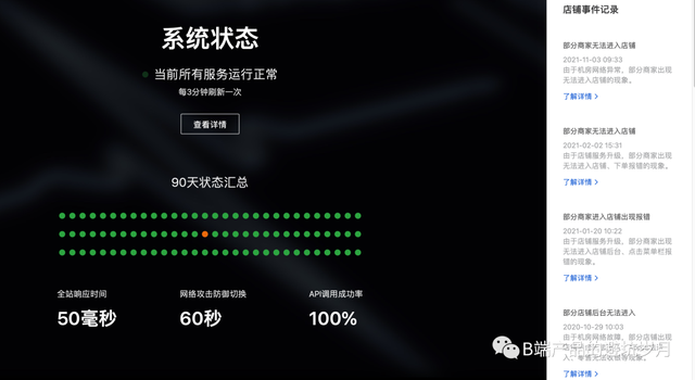 ޣֳ