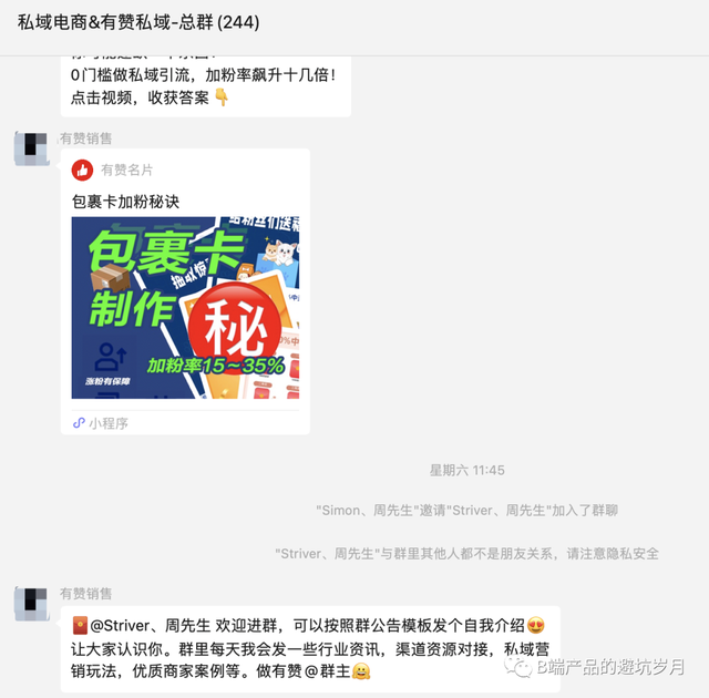 ޣֳ