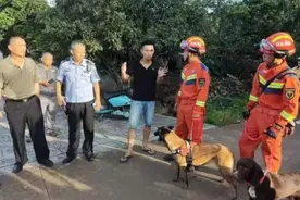2岁多女童失踪近7小时，搜救犬嗅认3公里找回图片