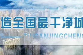 清华大学“双学籍”飞行学员！屯溪一中郭文涛超级棒图片