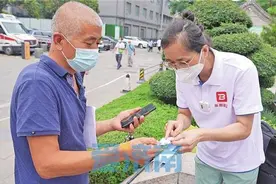 专门陪人看病，最高998元一天！职业陪诊师来了，你需要吗？图片