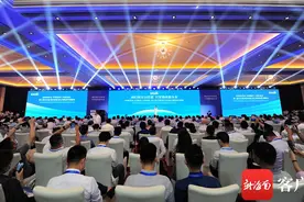 欧美同学会第九届年会三亚启幕图片