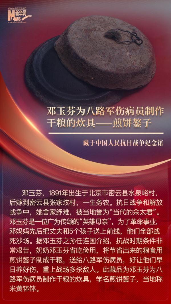 죬ǾЩﱳĹ