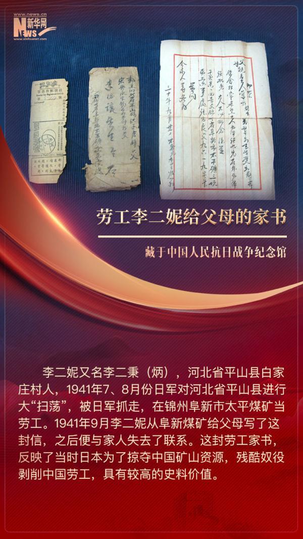 죬ǾЩﱳĹ