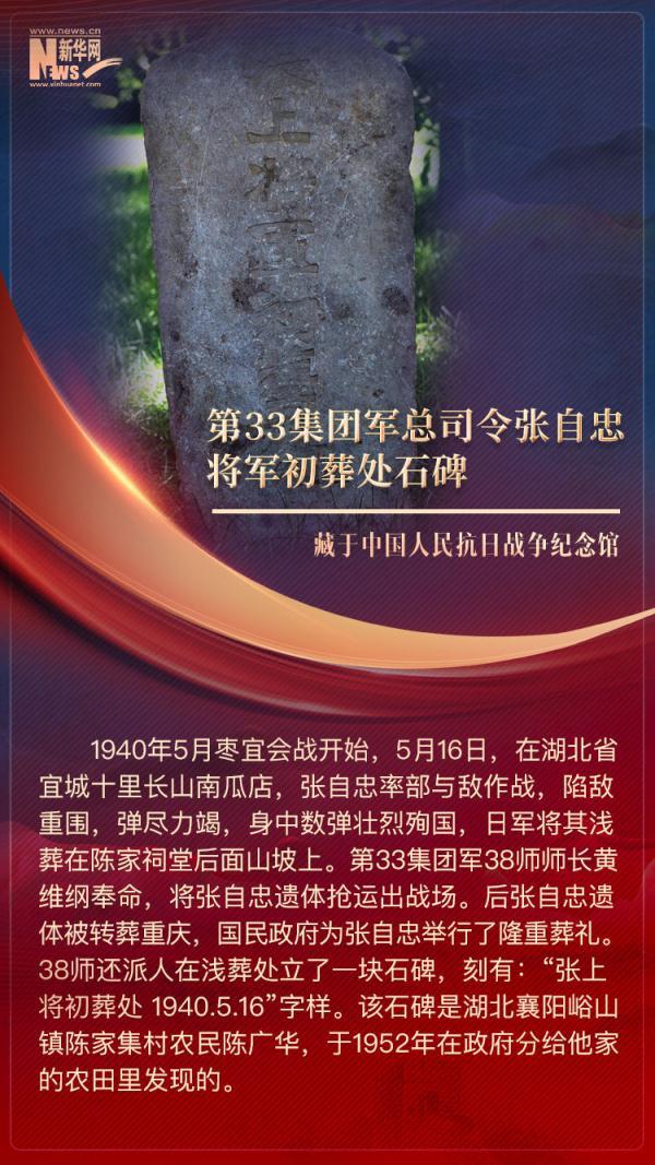 죬ǾЩﱳĹ