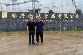 打造百年粮食企业，让客家米粉走向世界图片