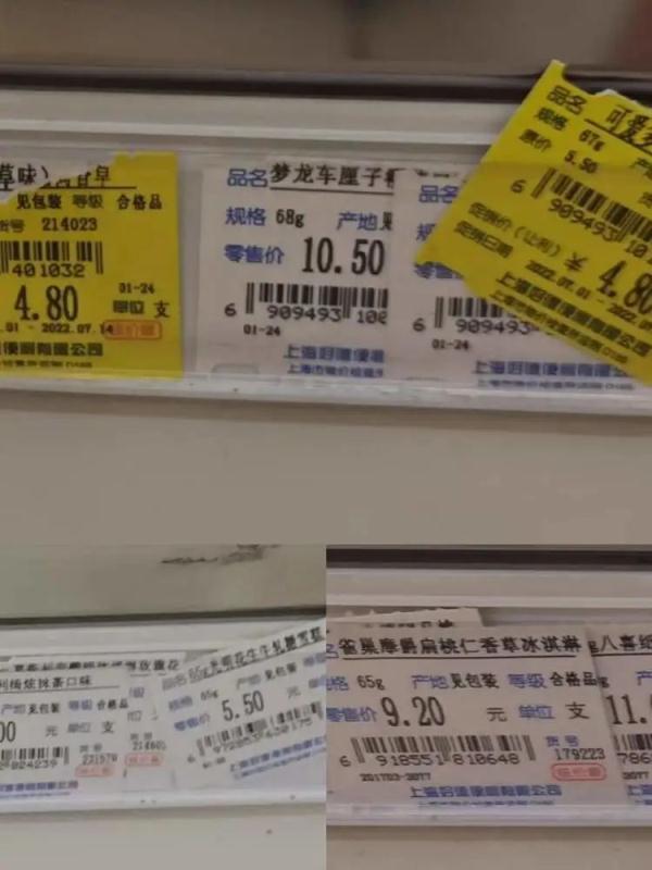 洛克王国可可叮技能表（新规亮剑之后）