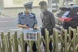 未挂牌，进京证也过期了，一外埠车司机被记10分罚300元图片