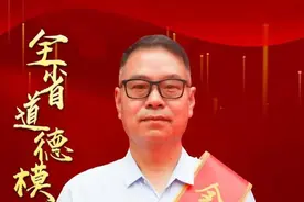 海报合集丨“山东好人”人物海报图片