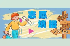 想来铁路工作吗？专业选择很重要！图片