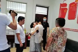 寻子16年，他们找到儿子却决定先不见面图片