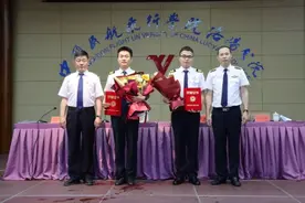 极限迫降无人伤亡，中飞院两名飞行学生荣立一等功图片