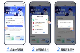 今起，这些区域路边停车缴费有调整图片