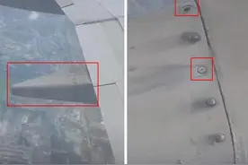 国航飞机螺丝松动，专业人士称不影响航空安全图片