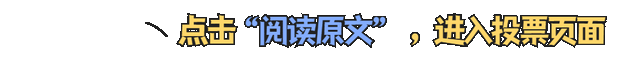 @мѣͶƱ