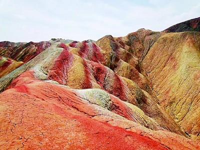 2025年10月30日 第31页