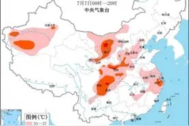 成都飙到“全国第一热”，西安将迎42℃高温，“四大火炉”又将洗牌？图片