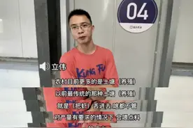 毕业论文成为现实！硕士生“陆地养虾”上热搜图片
