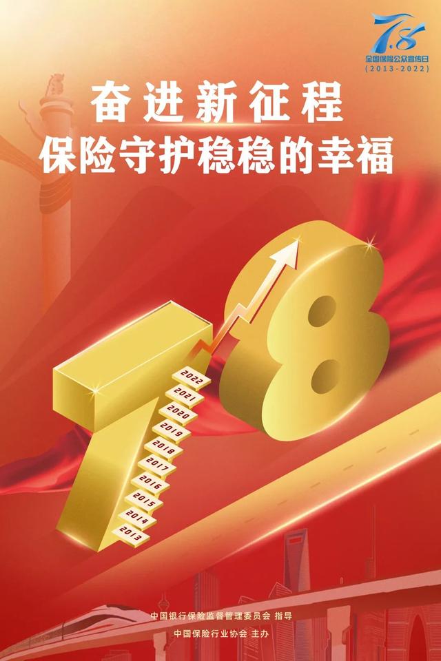 Ρǻۡ¶ȡ̫ƽոֹ˾ʽػȵҸ