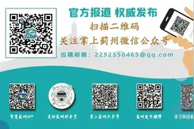 青少年防骗指南图片