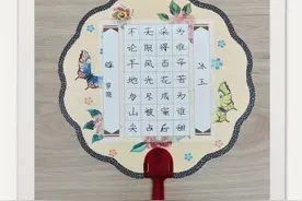 奔流少年·美术室丨《蜂》图片