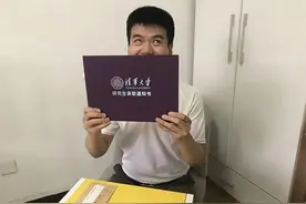 37岁视障青年圆梦清华：坚持25年，为梦想而战图片
