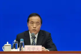 即将进入“七下八上”主汛期，国务院政策吹风会详解应对措施图片