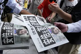 在日本，获取一支枪有多难？图片