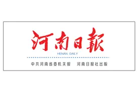 司母戊大方鼎出土地安阳武官村：活化青铜国宝，欲打造河南一流民俗文化村图片