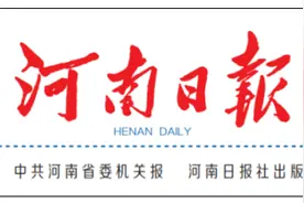 司母戊大方鼎出土地安阳武官村：活化青铜国宝，欲打造河南一流民俗文化村图片