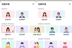 华为nova 10系列首发 华为阅读聚焦阅读全场景图片