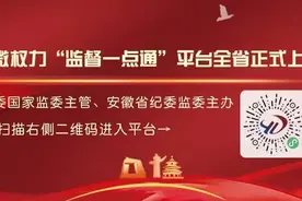 事关电动车！阜阳交警最新发布！图片