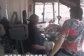 “中国好大姐”！大巴司机高速上发病昏迷，她第一时间站出来图片