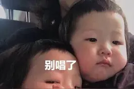 《孤勇者》火成小朋友的“接头暗号”？连陈奕迅本人都回应了图片