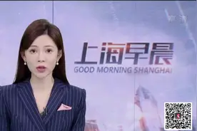 “四大火炉”将洗牌？成都登顶全国高温榜、西安将迎42℃视频封面