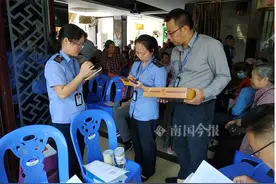 无良商家如此骗老人！柳州一批养身馆、小广场摊贩被曝光图片