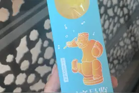 牙一咬就能听文物讲解！国博推出“说唱陶俑”语音导览棒棒糖图片