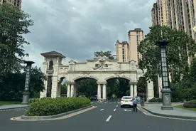 「活法儿 | 之五」星河湾慢慢卖图片