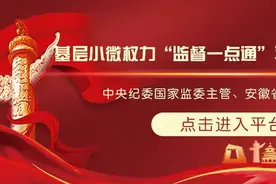 刚刚！淮南市2022年省示范高中录取分数线公布（第一批次）！附录取名单图片