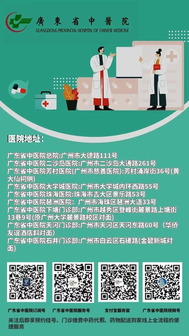 花胶对妇科病 花胶对妇科病有用吗