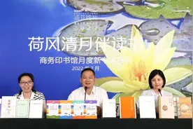 “商务馆小学生系列辞书”（彩图本）推出图片