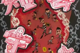 “以法之名，保护少年的你”法治手绘画比赛获奖作品展播（一等奖）图片