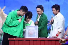 《天天向上》要教你灭蚊了，“超声波驱蚊软件”被斥智商税图片