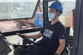 立志当矿工！这名硕士毕业生的发言，火了图片