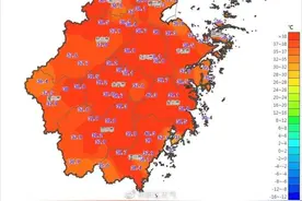 浙江多地发布高温红色预警，最高气温超40℃图片