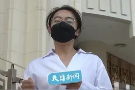历经7年建设完成的中央歌剧院剧场是什么样的？天目新闻带你一探究竟图片